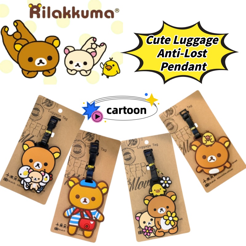 Travel Accessories Gear - Креативная персонализированная бирка для багажа Rilakkuma,