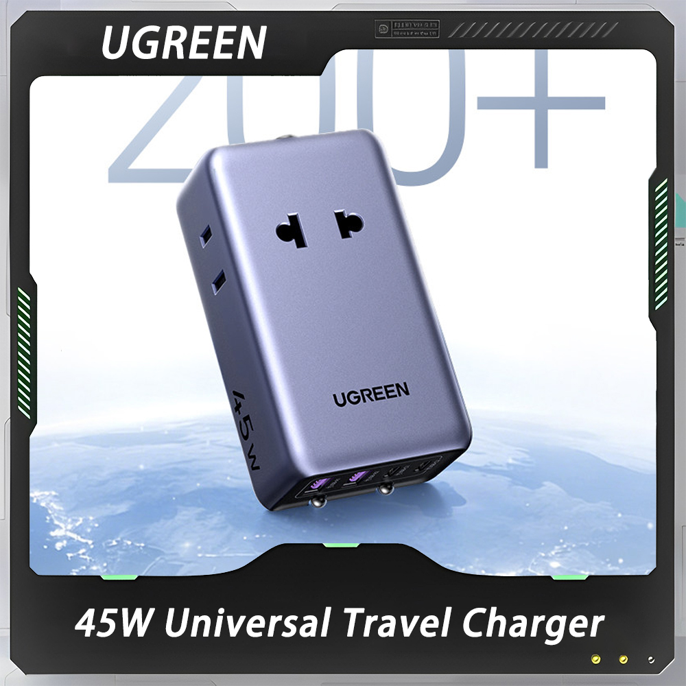 Универсальное зарядное устройс – обзор и цена Travel Accessories Uk