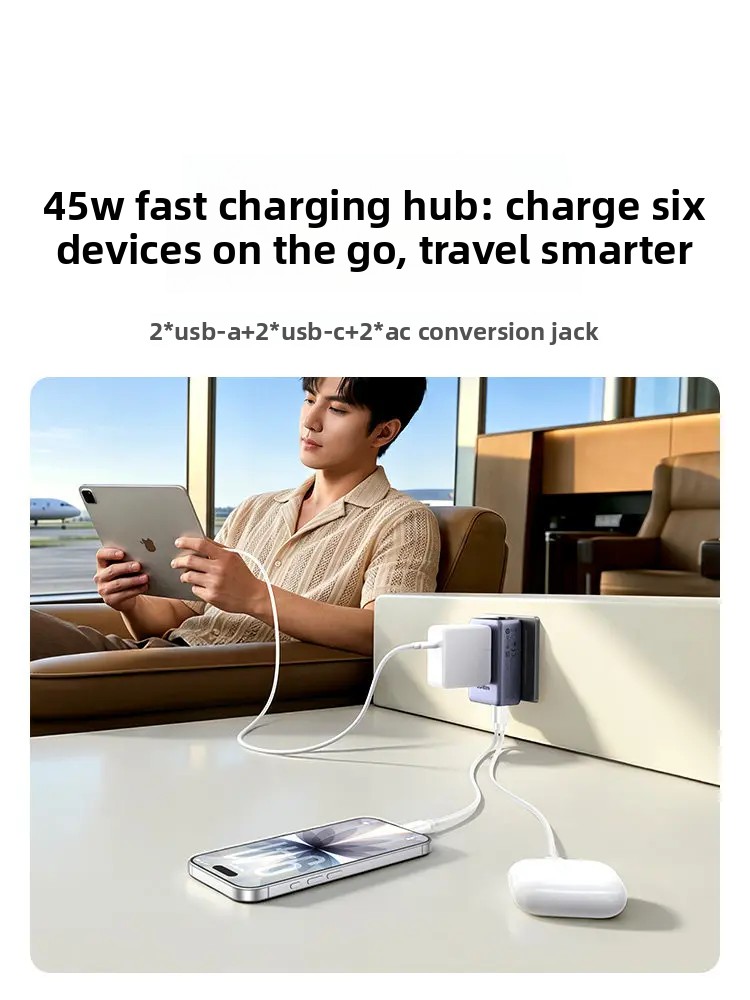 Универсальное зарядное устройс – обзор и цена Travel Accessories Uk